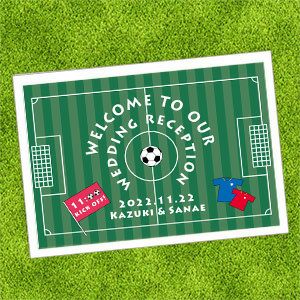 ウェルカムボード手作り用デザインペーパーサッカー（ブルー＆レッド）
