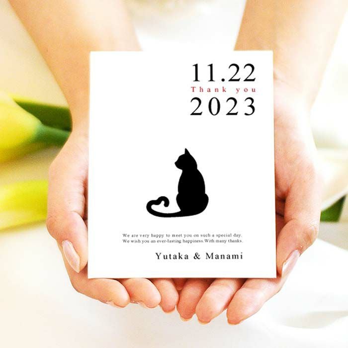 猫デザインパッケージ&名入れの結婚式プチギフト
