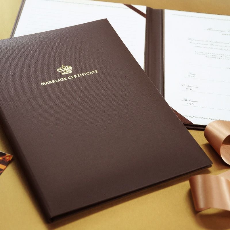 結婚証明書　クラウン