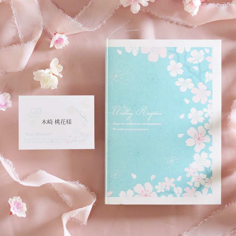 かのん桜