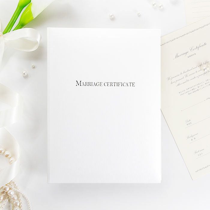 結婚証明書　クレアージュ宣誓シーン