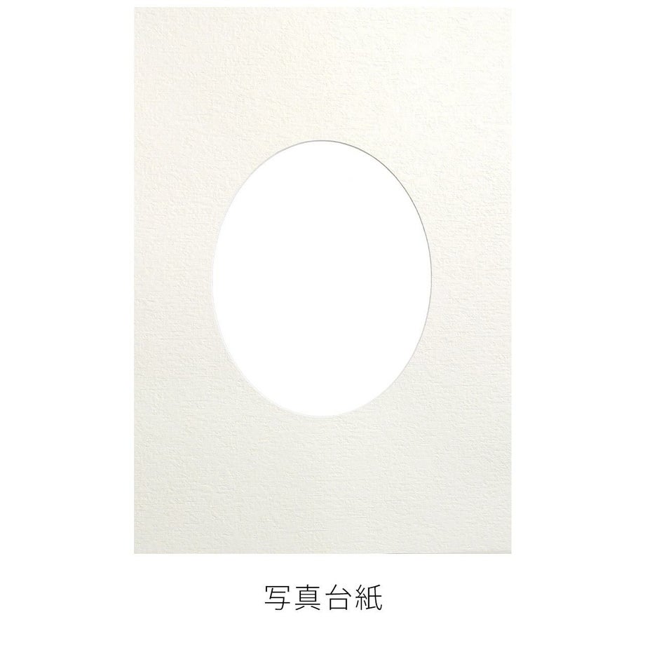 結婚証明書ヴィオラ写真台紙