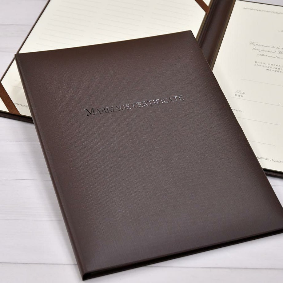 結婚証明書　リベルテ宣誓シーン