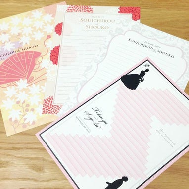 結婚証明書の追加用署名シート