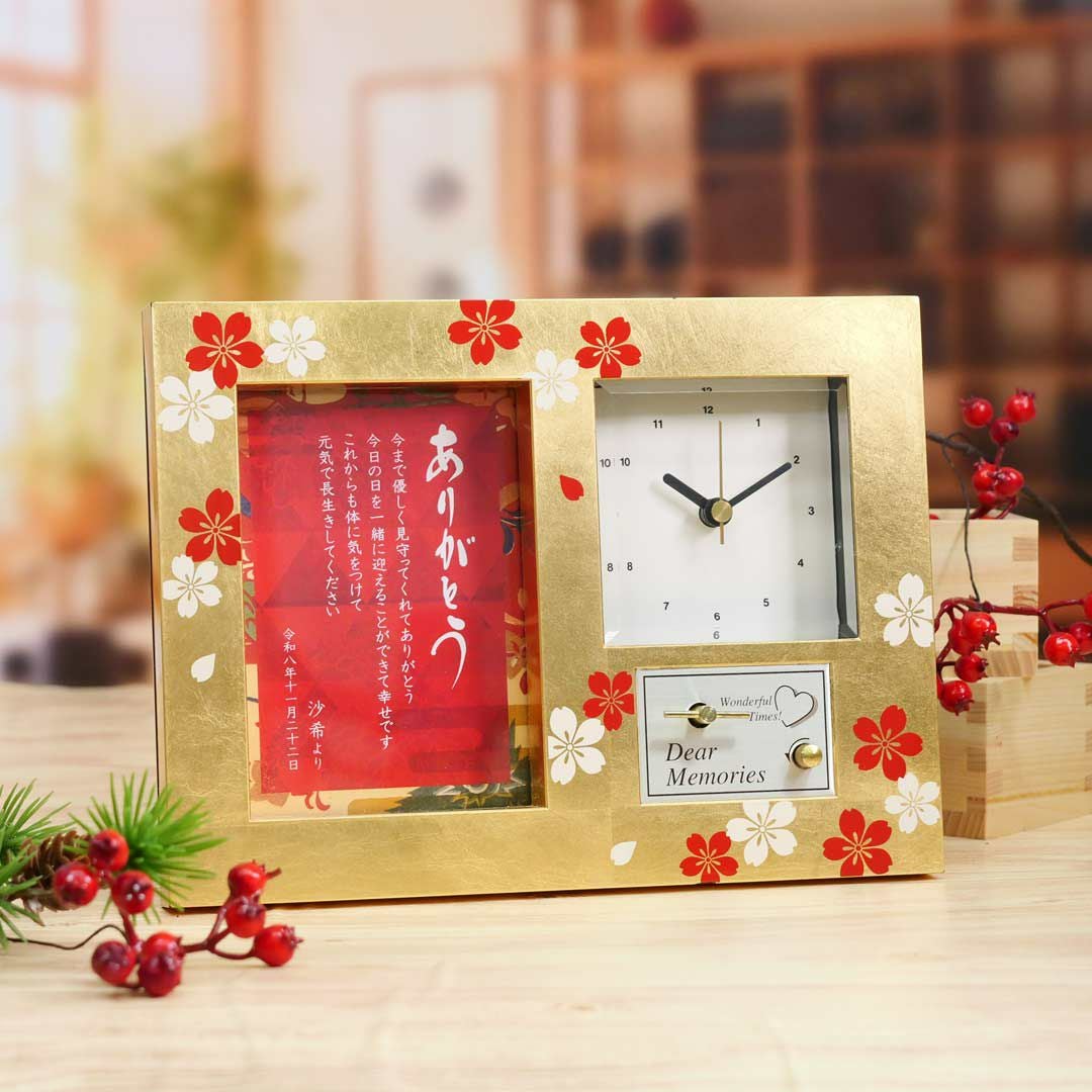 メッセージ付オルゴール黄金桜（こがねざくら）「みやび」（時計