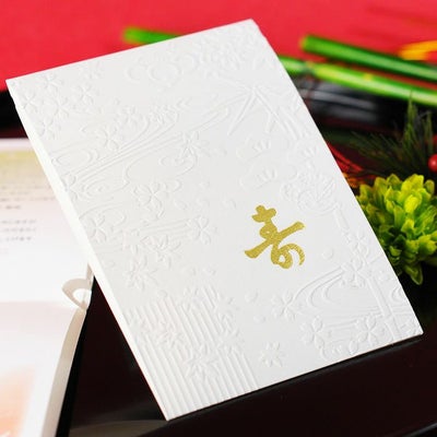 華縁