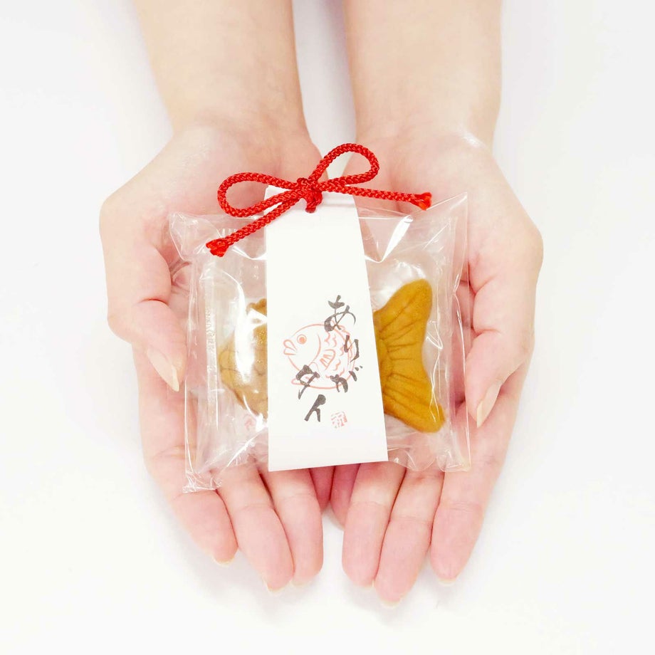 感謝の気持ちを込めて贈る手渡しにちょうどいいサイズたい焼きプチギフト