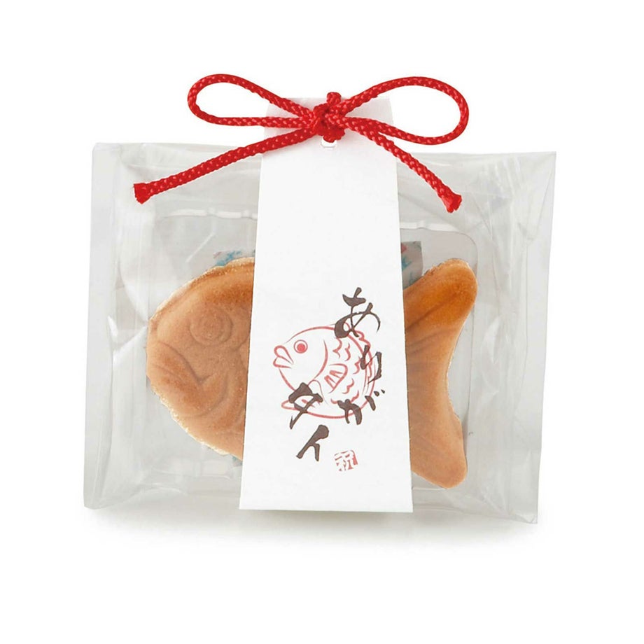 ほっこりネーミングのありがタイまんじゅうプチギフト