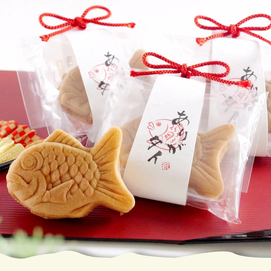 ちょっとした贈り物にたい焼きプチギフト