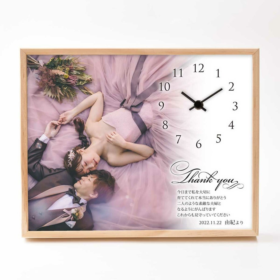 タイトル（Thank you）＋メッセージ＋お名前・挙式日を選択した場合のフォトクロックレイアウト