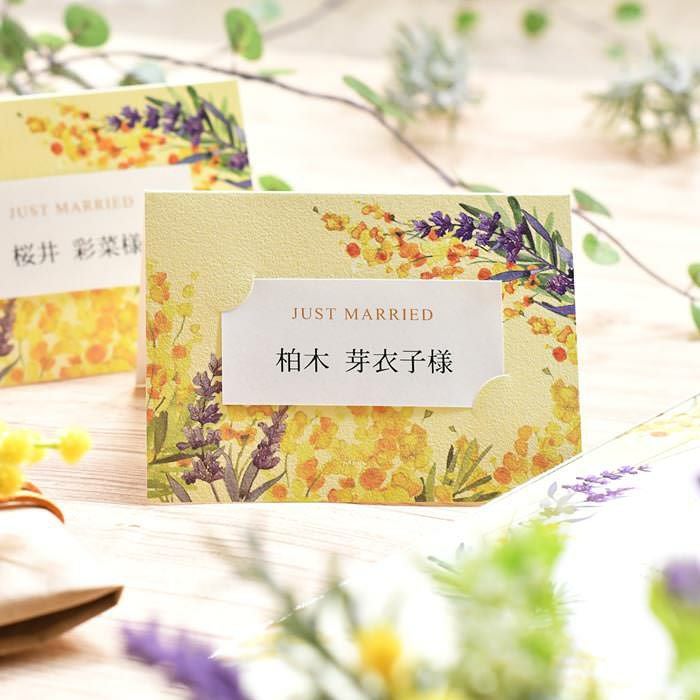 簡単に手作りできる席札DIY手作りキット