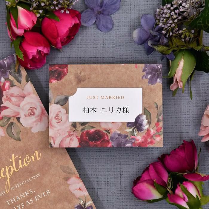 席札DIY手作りセット「ローズマダー」（10名様分） ｜結婚式アイテムの