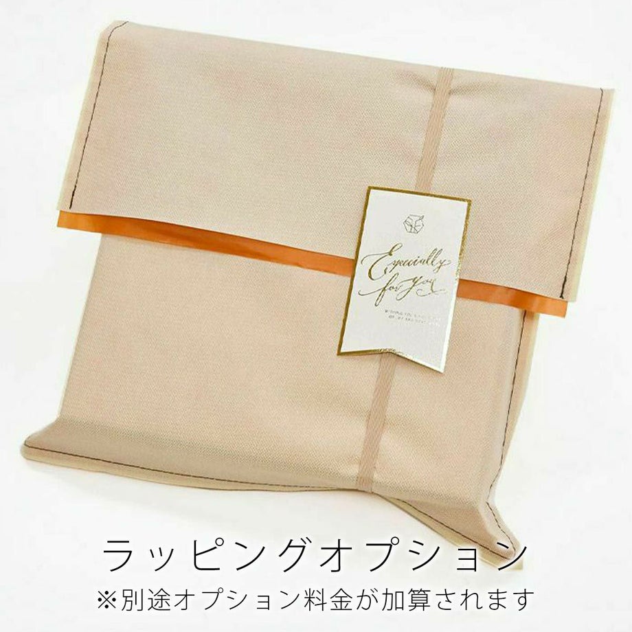 両親贈呈品ギフト用のラッピングオプション
