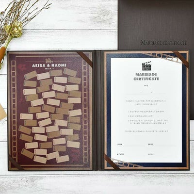 映画テーマのゲスト参加型結婚証明書