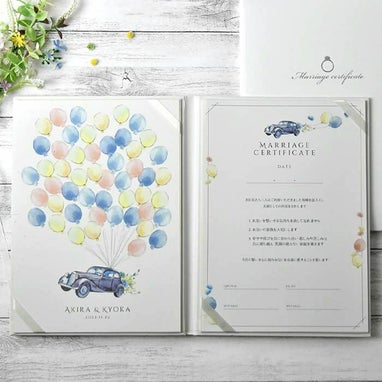 ゲスト参加型サイン式ウェディングカー結婚証明書
