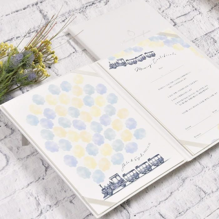 SL列車のイラスト入りの結婚証明書
