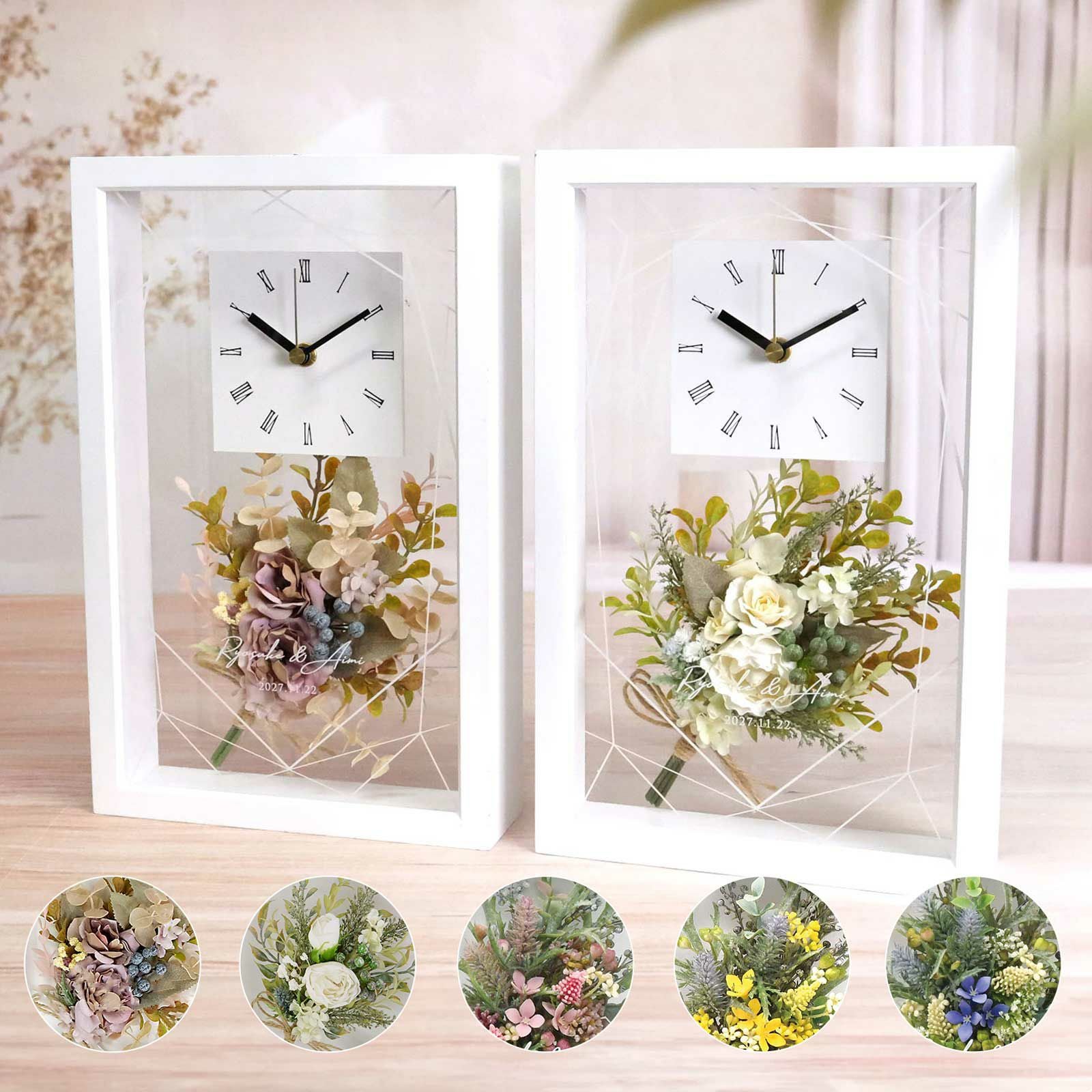 両親プレゼント／ブーケ入りクリア時計| 結婚式アイテムの通販