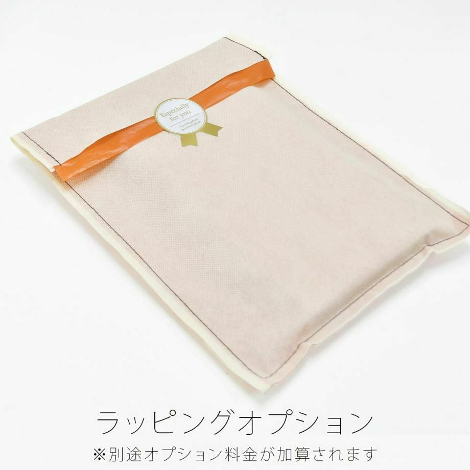 ラッピングオプション