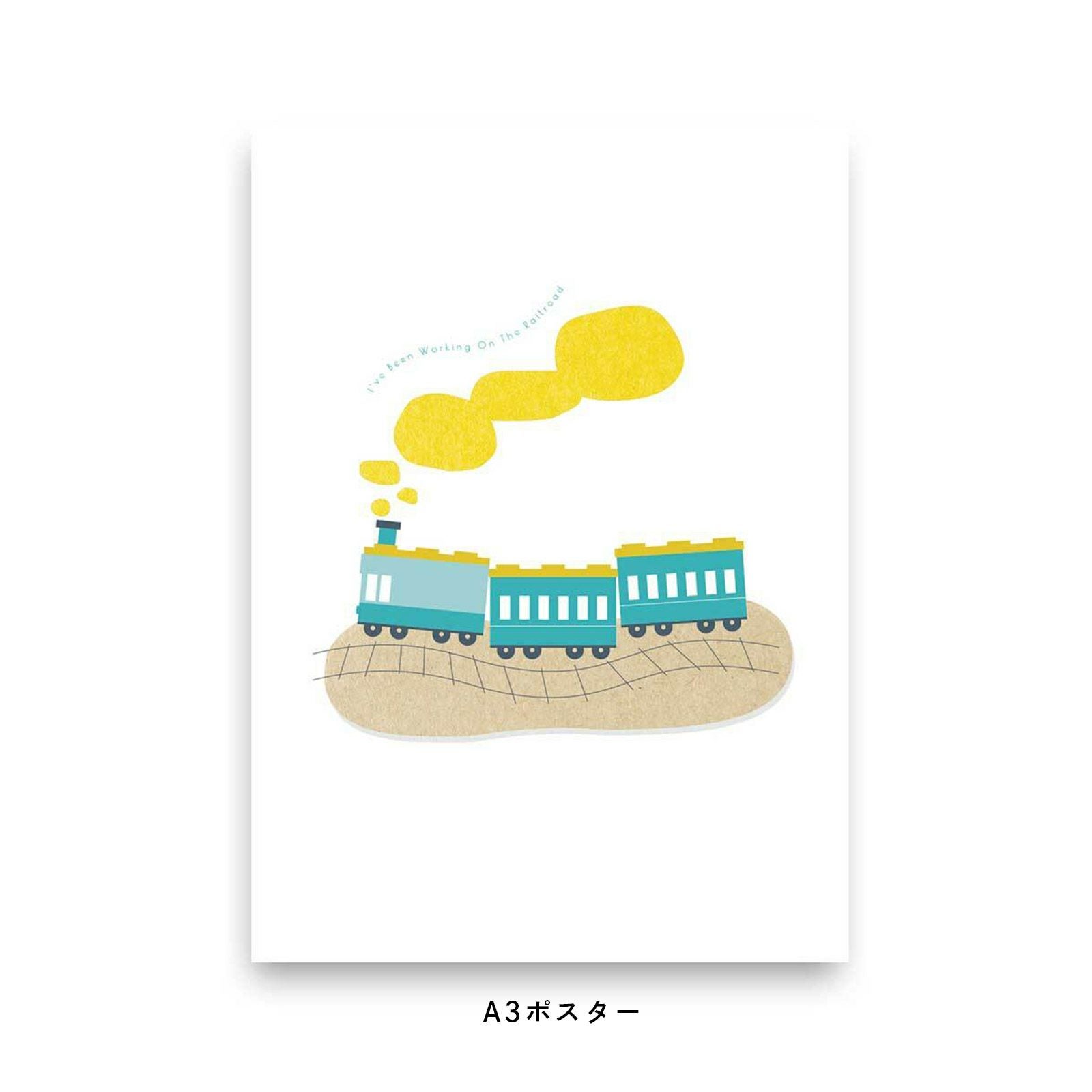 煙をあげて走る列車のポスター