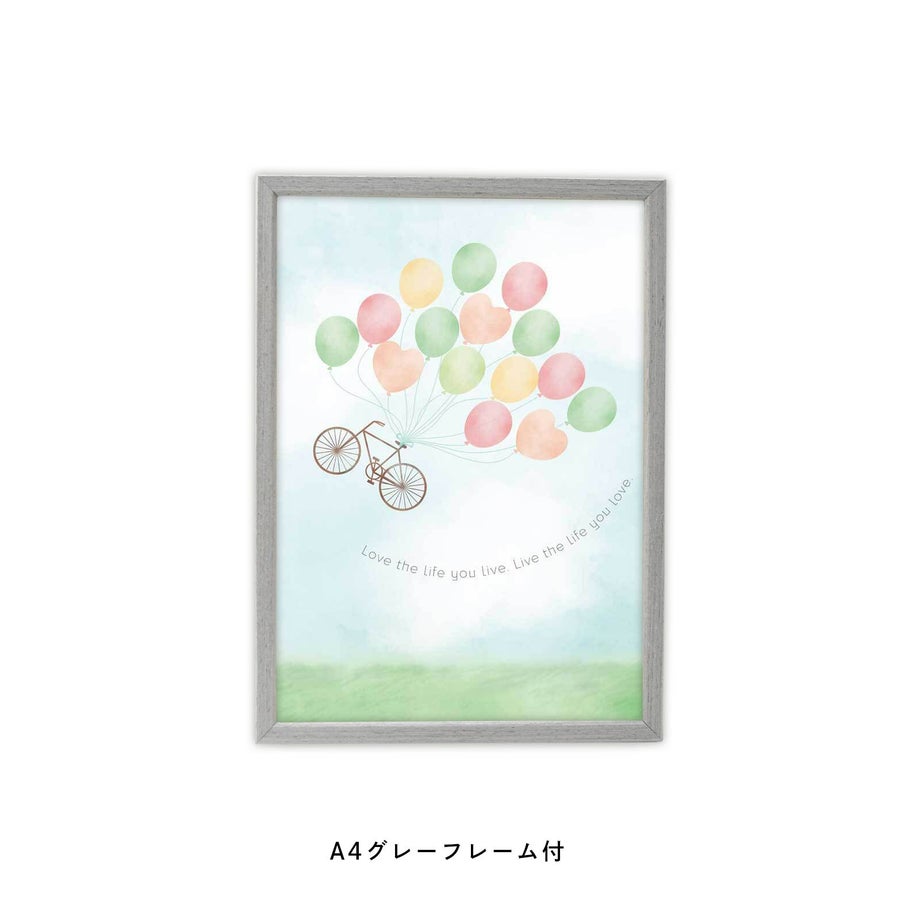 風船で空を飛ぶ自転車のフレーム付ポスター