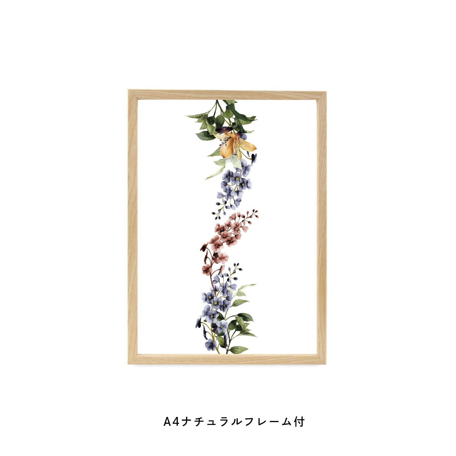 ヴィンテージ風フラワーのフレーム付ポスター