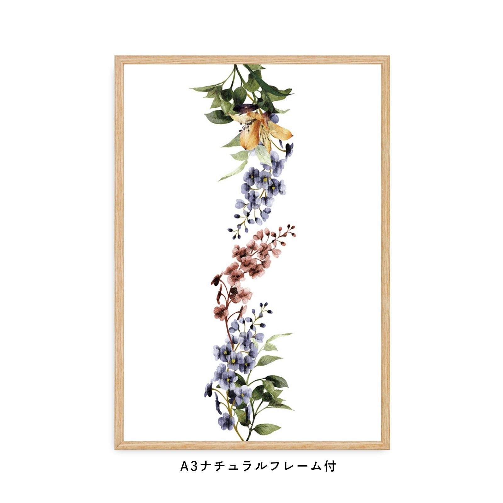 ヴィンテージ風フラワーのフレーム付ポスター