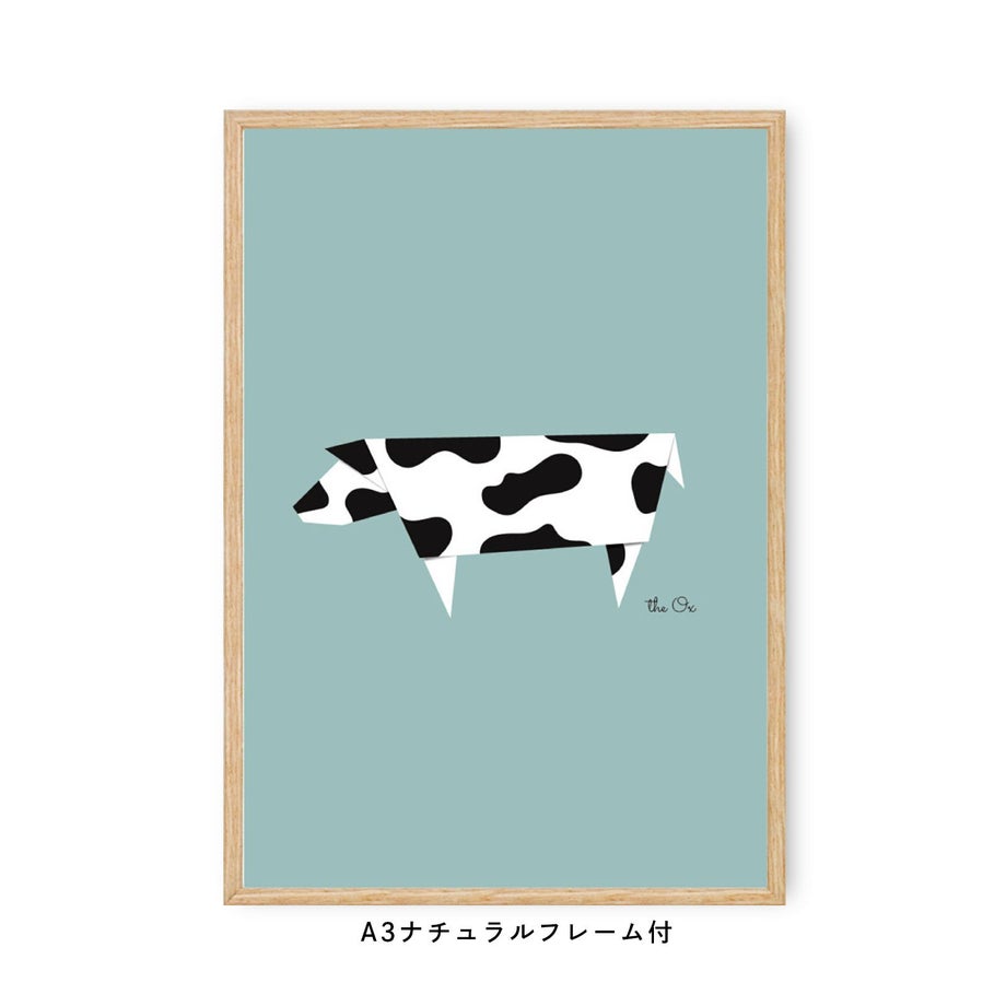 干支の丑（うし）のフレーム付ポスター