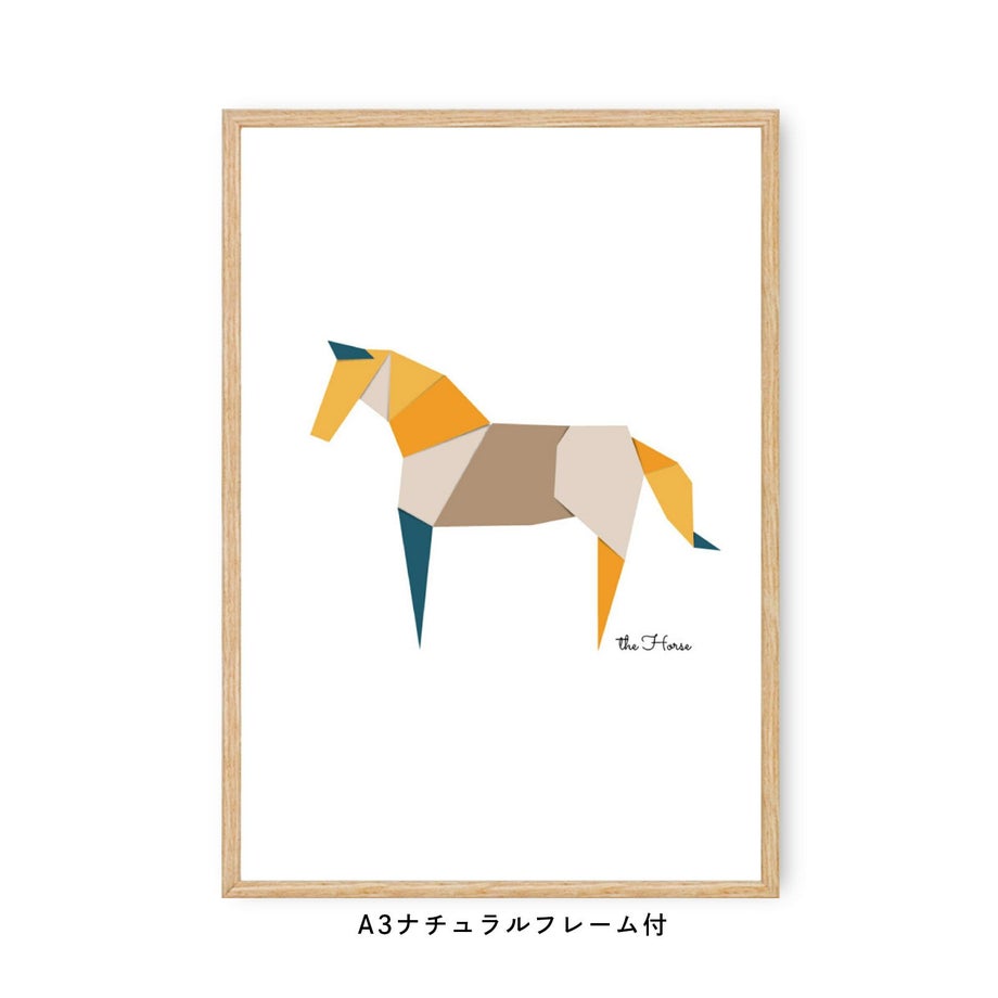 干支の午（うま）のフレーム付ポスター