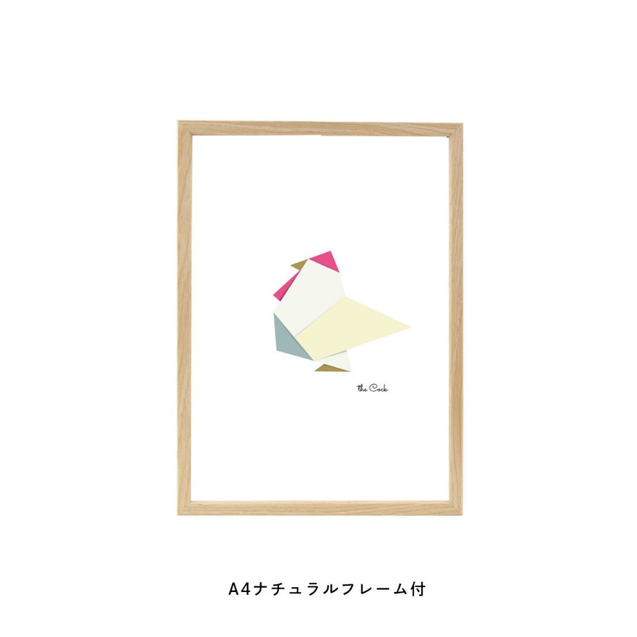 干支の酉（とり）のフレーム付ポスター