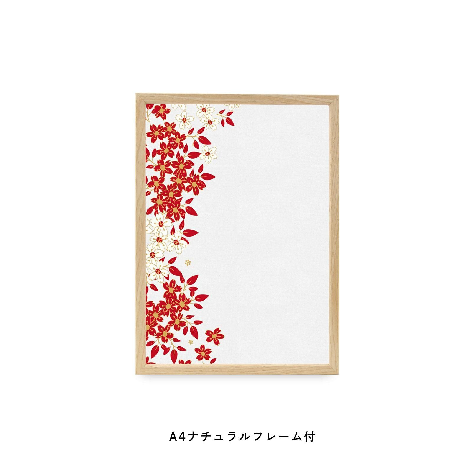 紅白の花を散りばめたフレーム付和モダンポスター