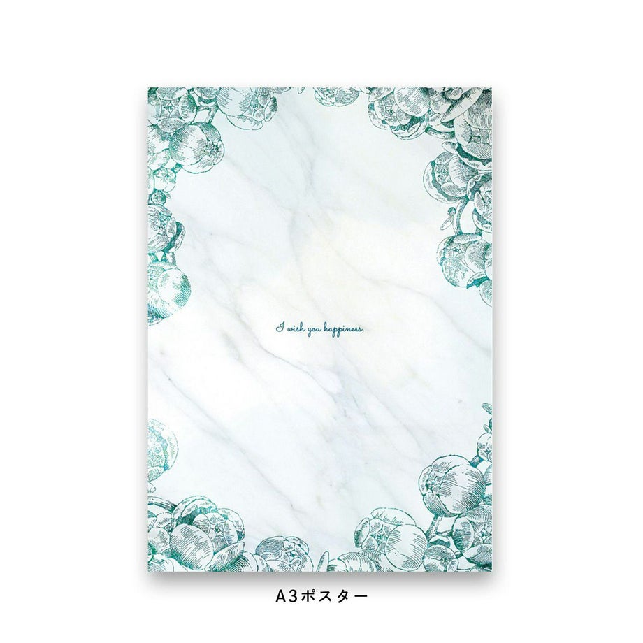 青い線画で描かれたフラワーデザインの大理石背景のポスター