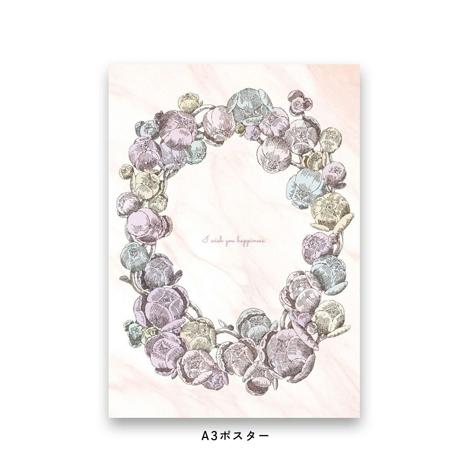 パステルカラーのアンティーク調リースのポスター