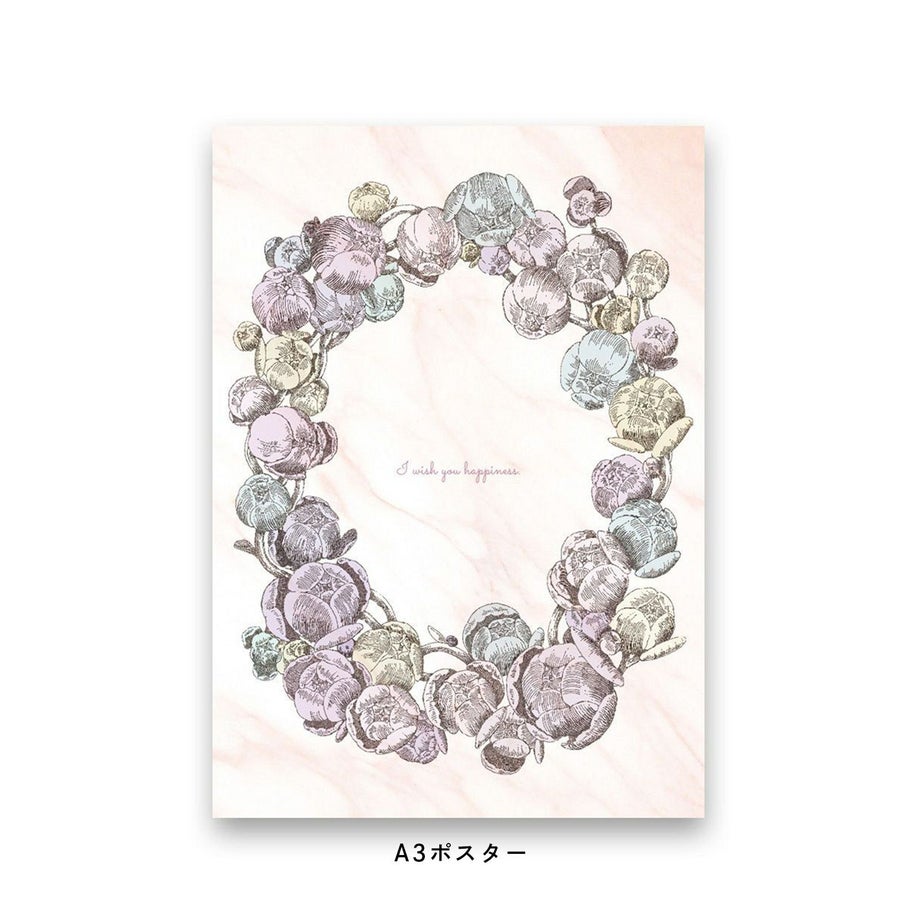 パステルカラーのアンティーク調リースのポスター