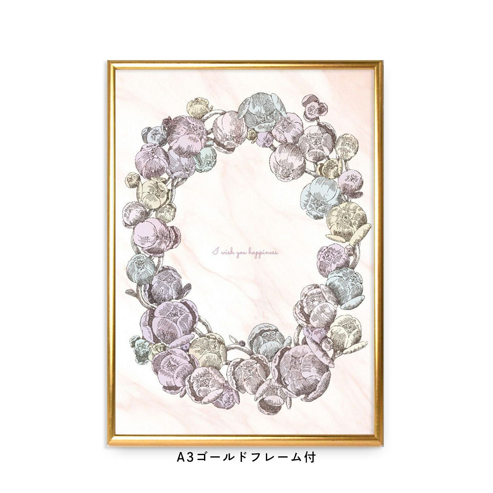 パステルカラーのアンティーク調リースのフレーム付ポスター