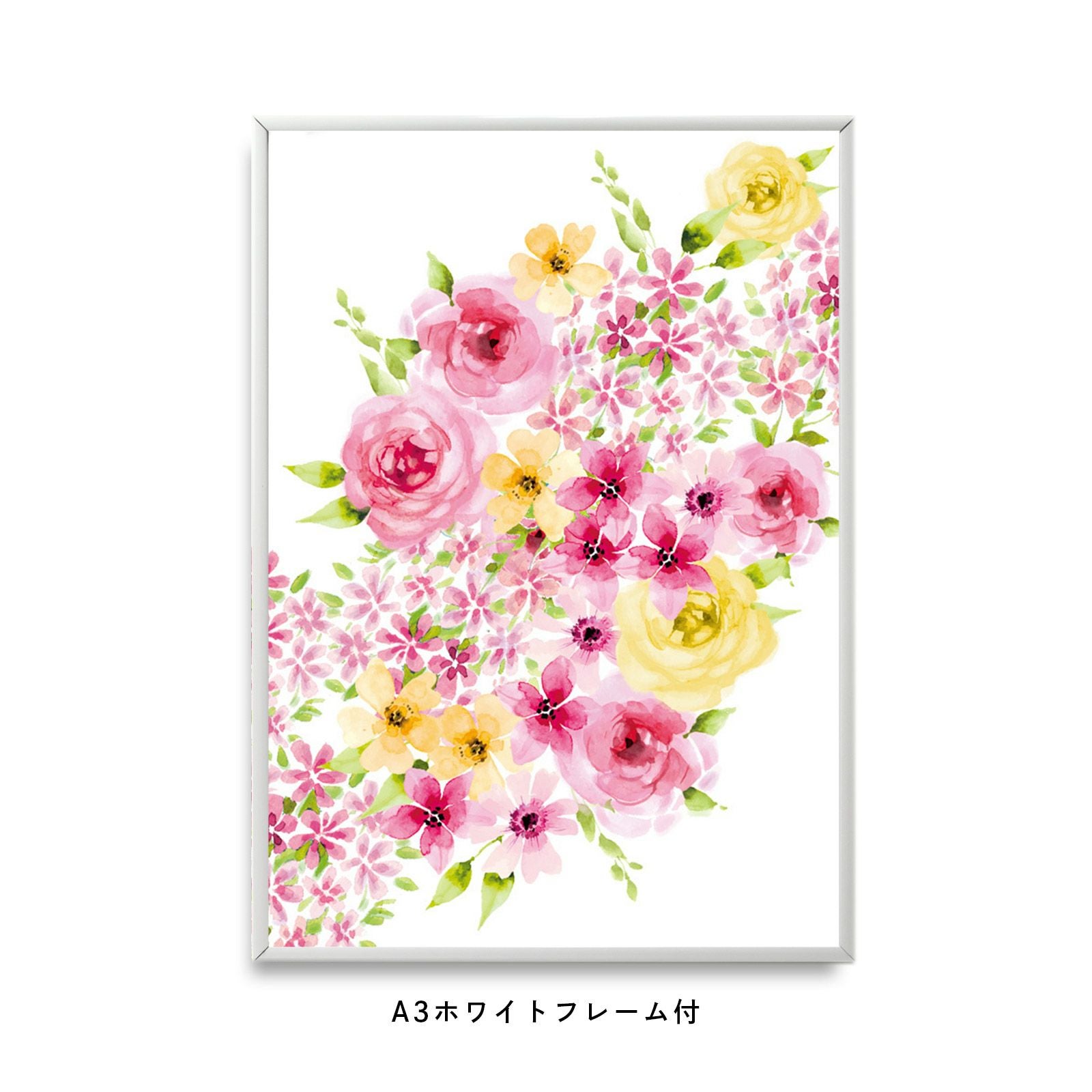 ピンク色のフラワーのフレーム付ポスター