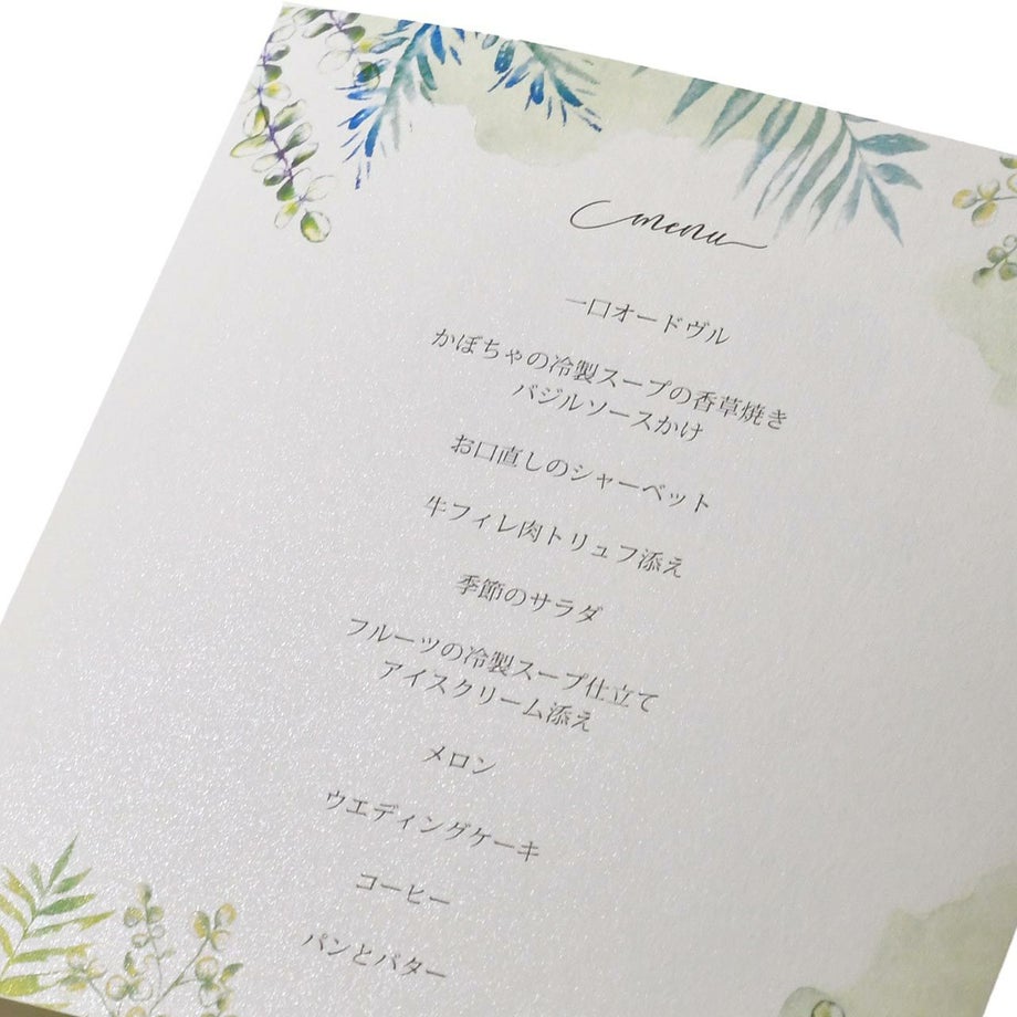 料亭での会食や和婚にもぴったりのモダン和風なおしゃれなデザイン