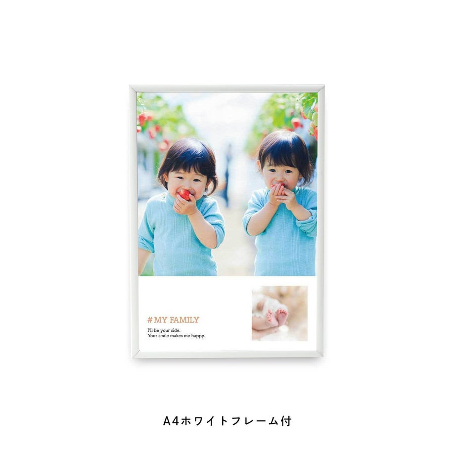 写真を使ったポスター