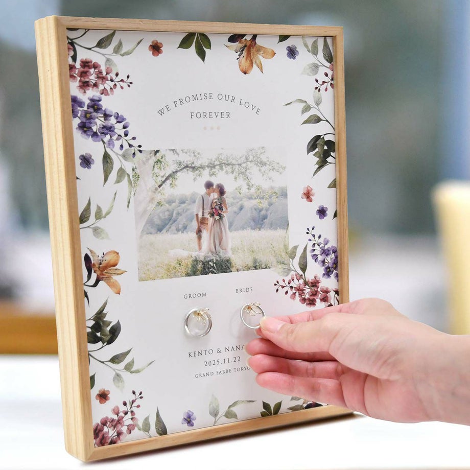 新居のインテリアとして飾って、はずした結婚指輪のリング置きに活躍！