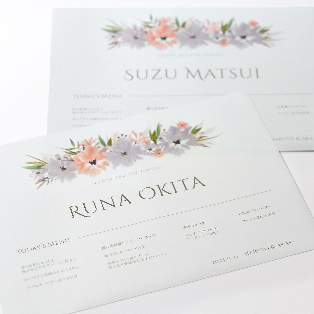 ゲストのお名前入りで席札として使える 抗菌・抗ウイルス紙をつかったペーパーランチョンマット