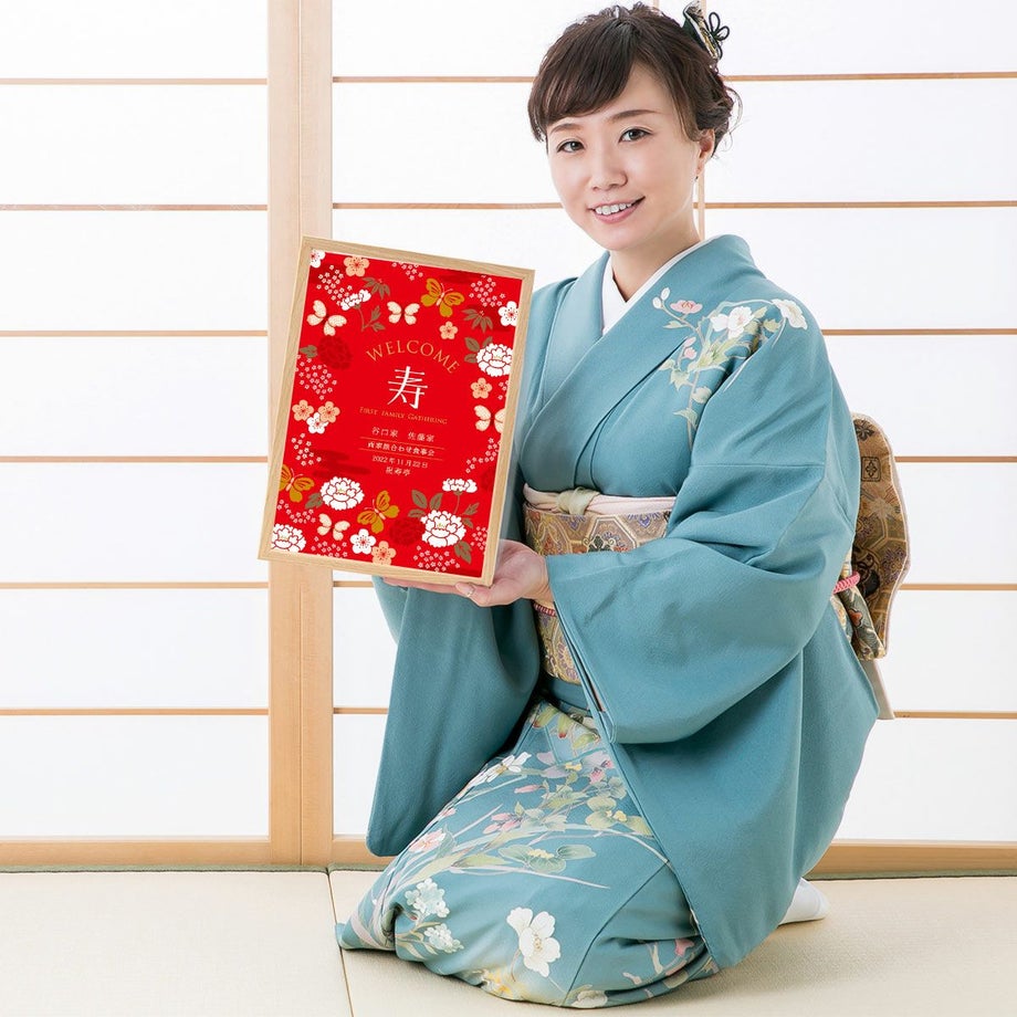 顔合わせ会の写真撮影小物にもなって記念に残せるウェルカムボード