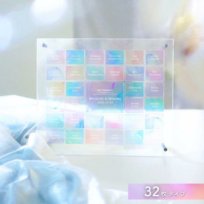 おしゃれなアルコールインクアート柄のゲスト参加型アクリル結婚証明書