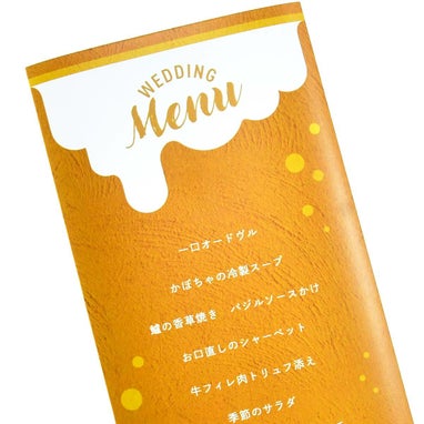 席次表の裏面はビールのクリーミーな泡やはじける気泡をイメージしたメニュー表