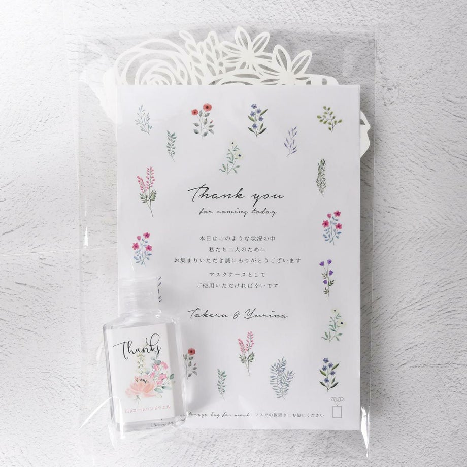 コロナ対策アイテムをまとめたエチケットセットにおすすめなメッセージ入り抗菌マスクケース