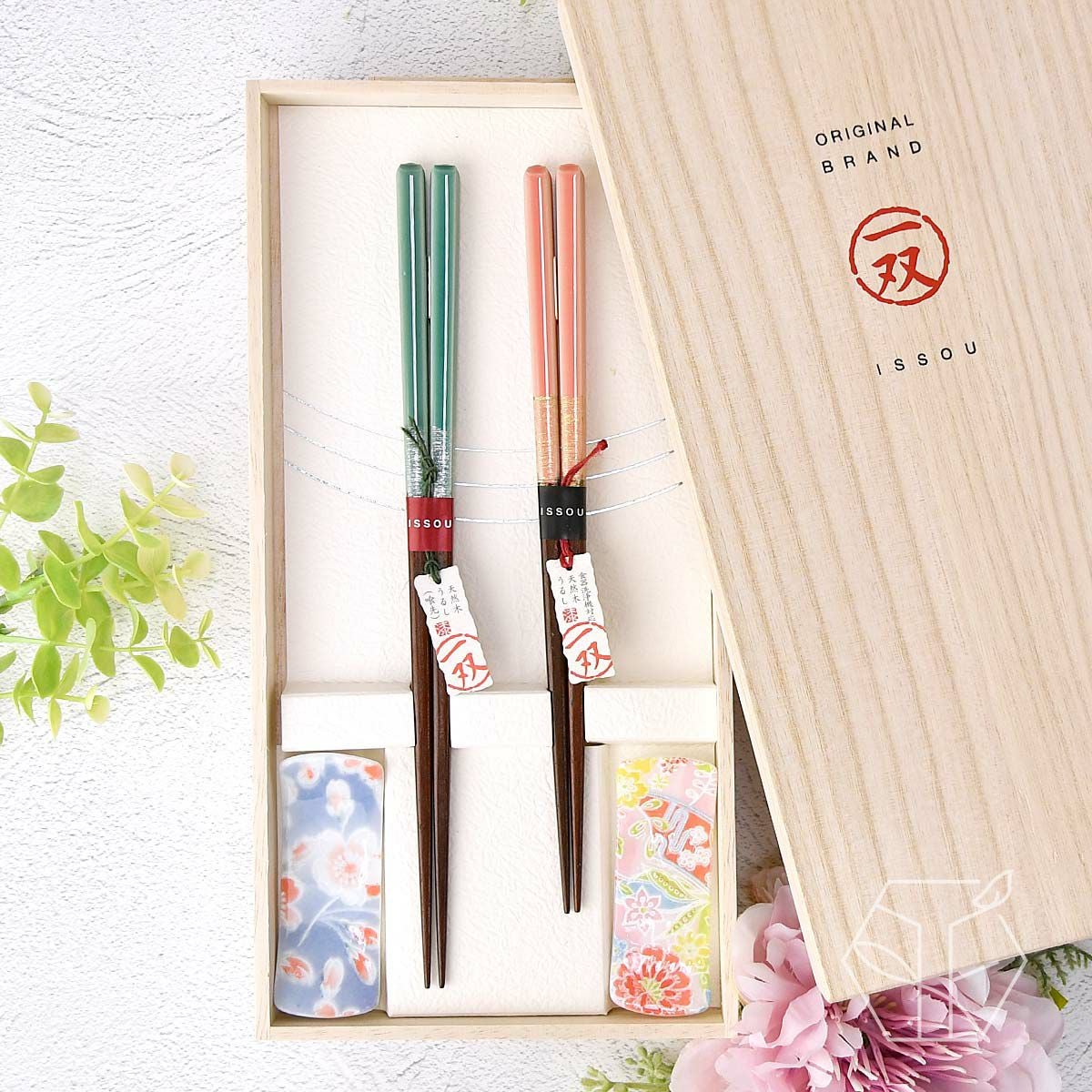 カラフルでおしゃれな夫婦箸セット