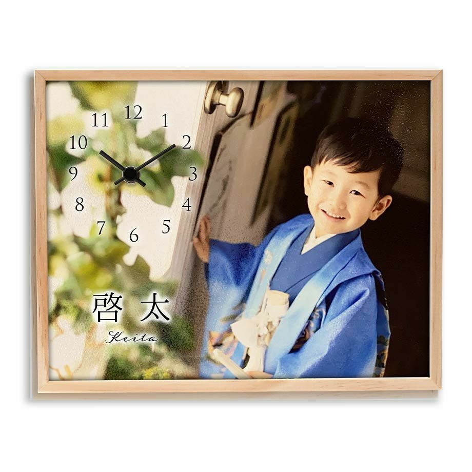 我が子の写真が時計になるオーダーメイドの命名書フォトクロック