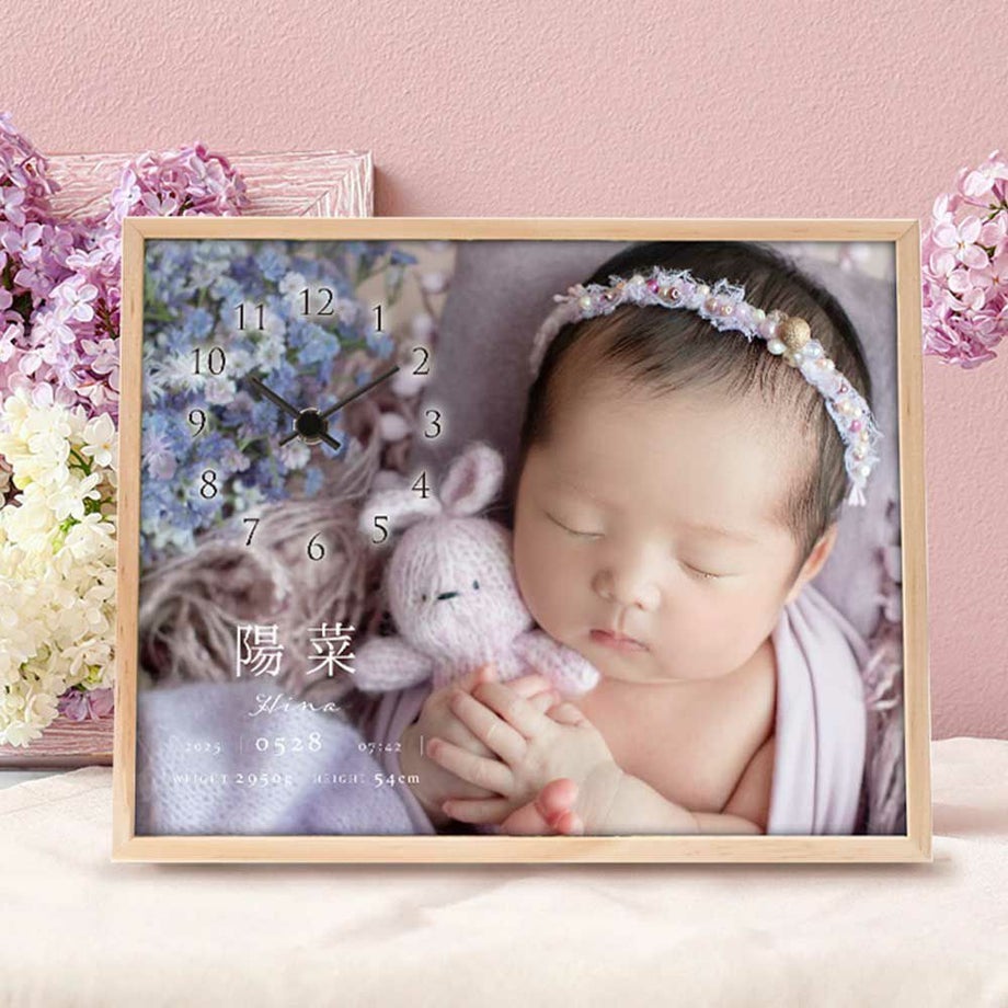 女の子の写真入り時計