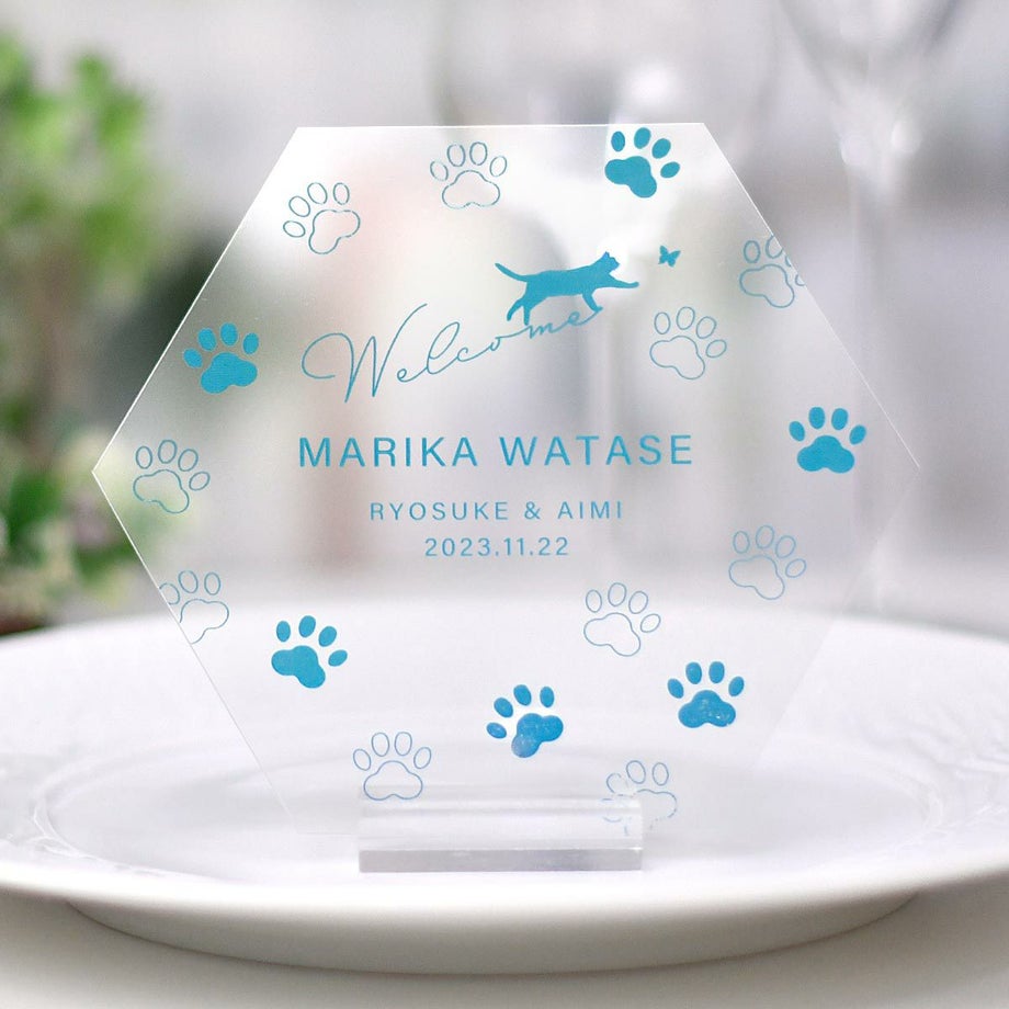 結婚式で使えるクリア素材の「フェイスシールド」猫のシルエットや肉球のイラストが可愛いデザイン