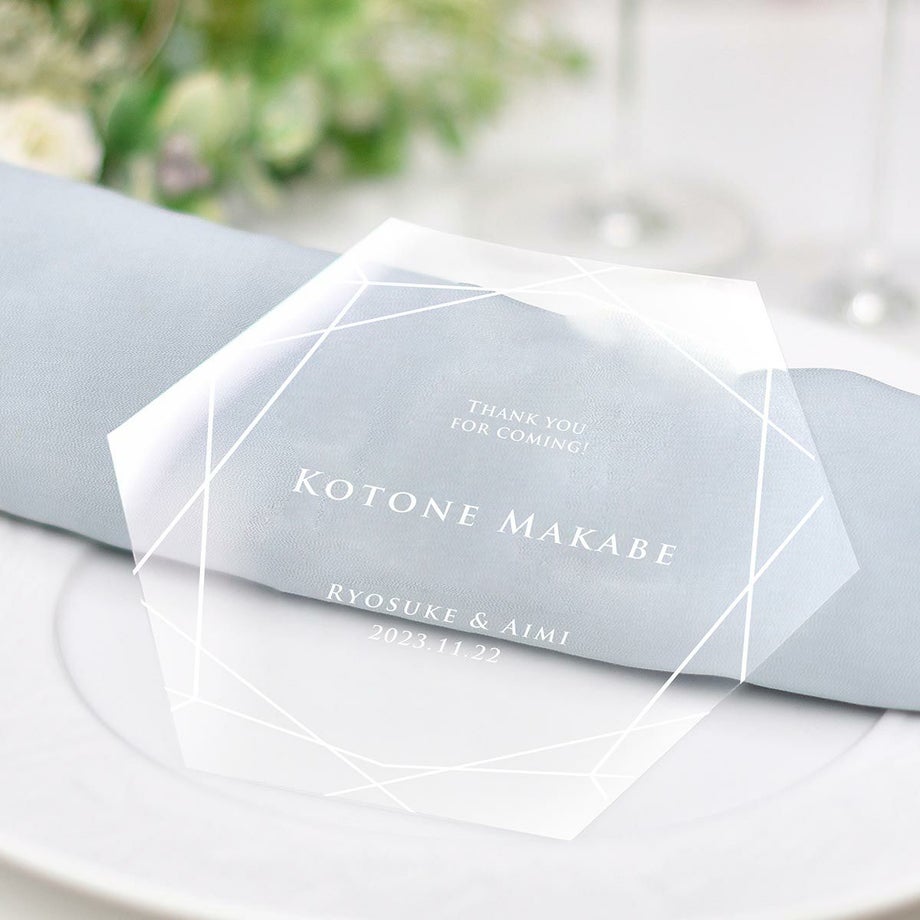結婚式で使えるクリア素材の「フェイスシールド」大人っぽくて上品！シンプルなラインデザイン
