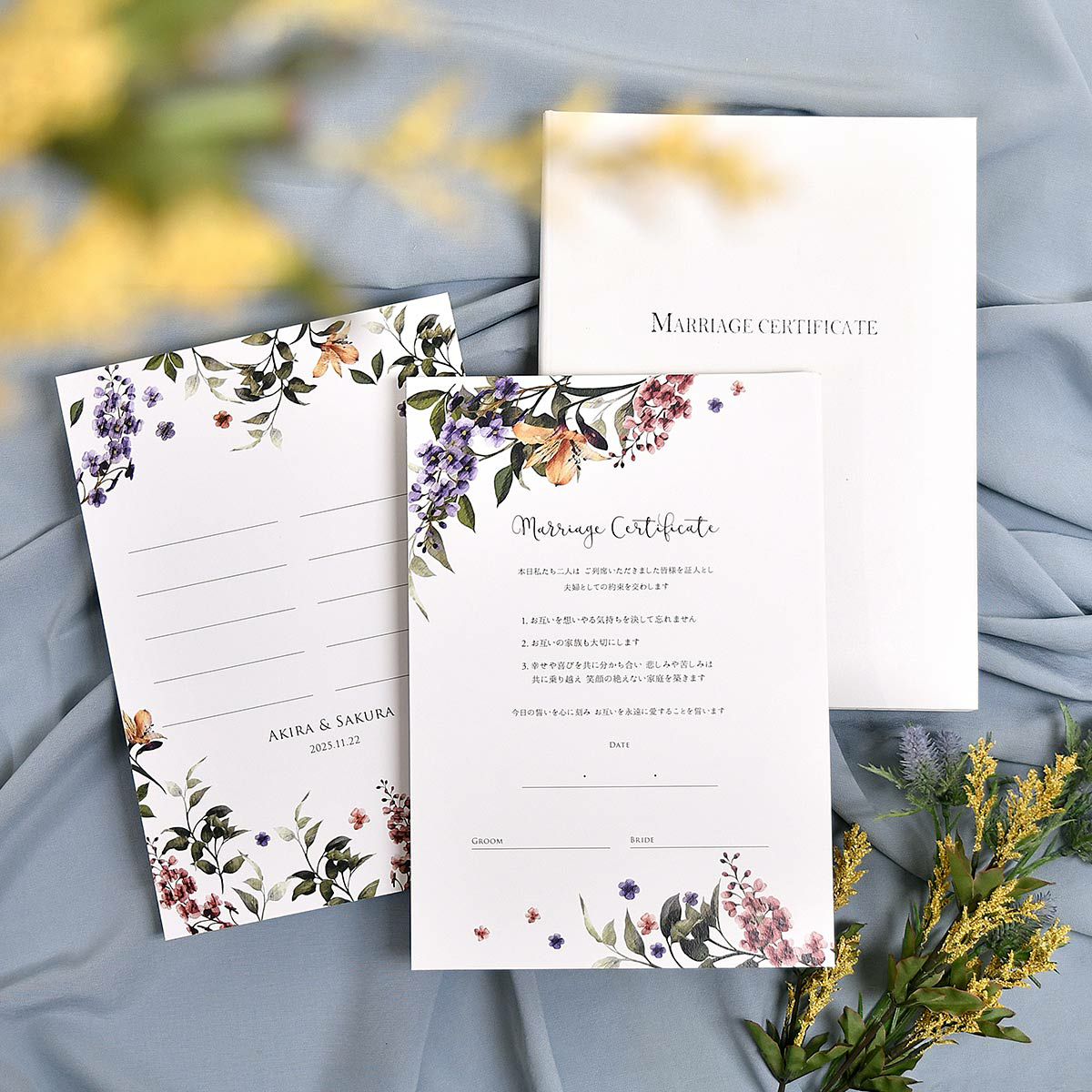 結婚祝いのプレゼントにおすすめな結婚証明書