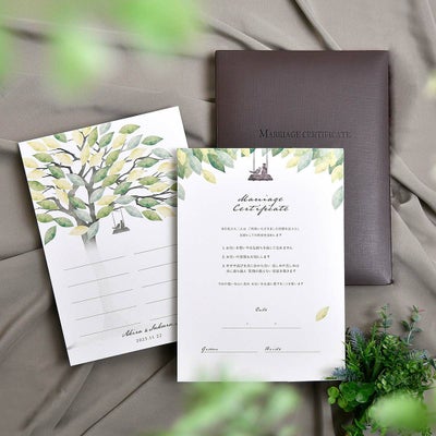 大人ナチュラルなデザインの結婚証明書